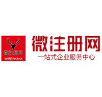 甘井子贵州注册公司没有地址怎么办